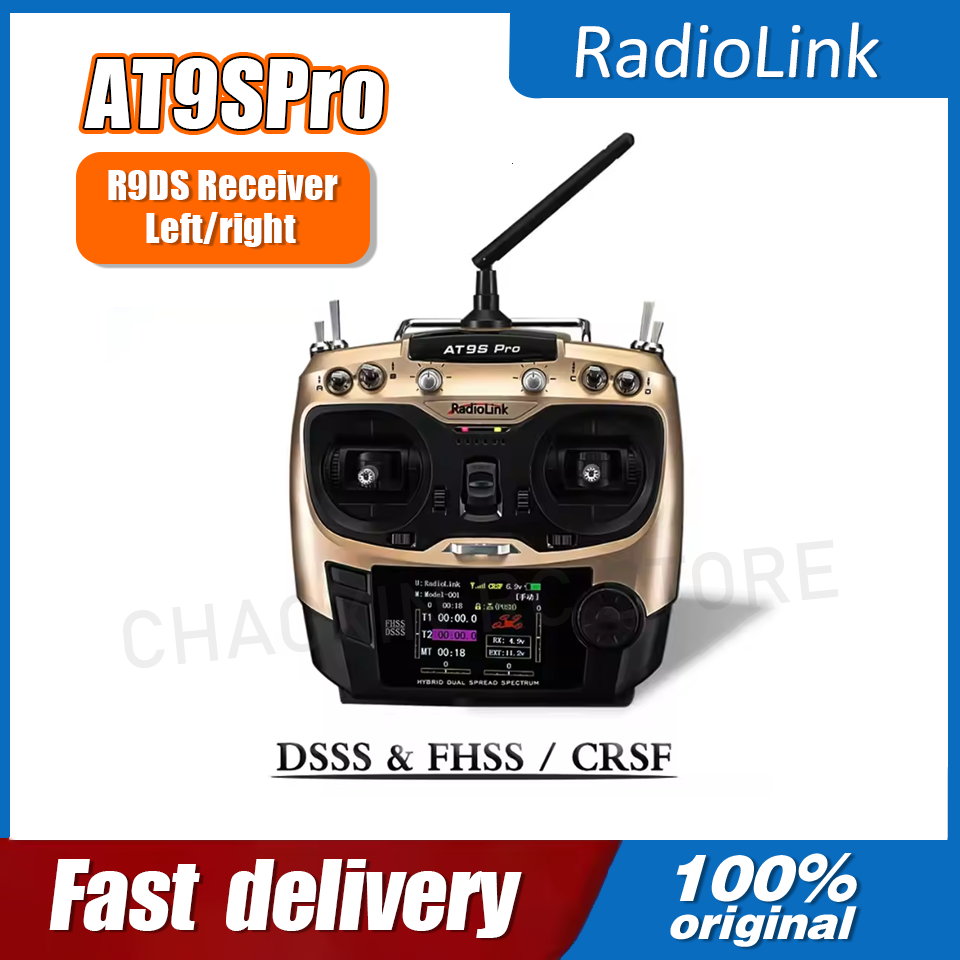 جهاز إرسال راديو Radiolink AT9 - مراجعة Fpv Drone Battery وسعره